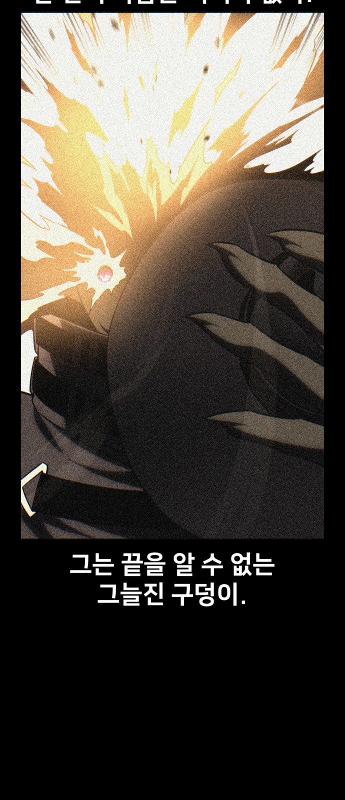 128 페이지