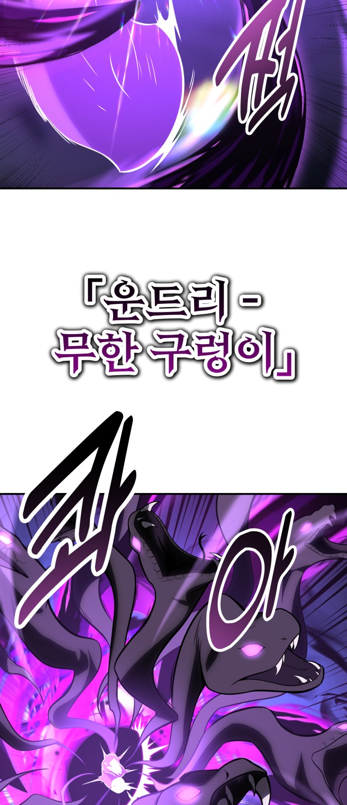 130 페이지