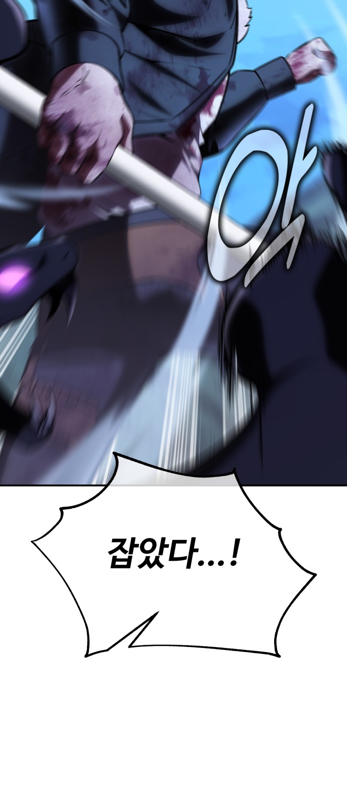 132 페이지