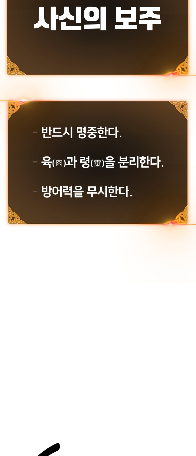 135 페이지