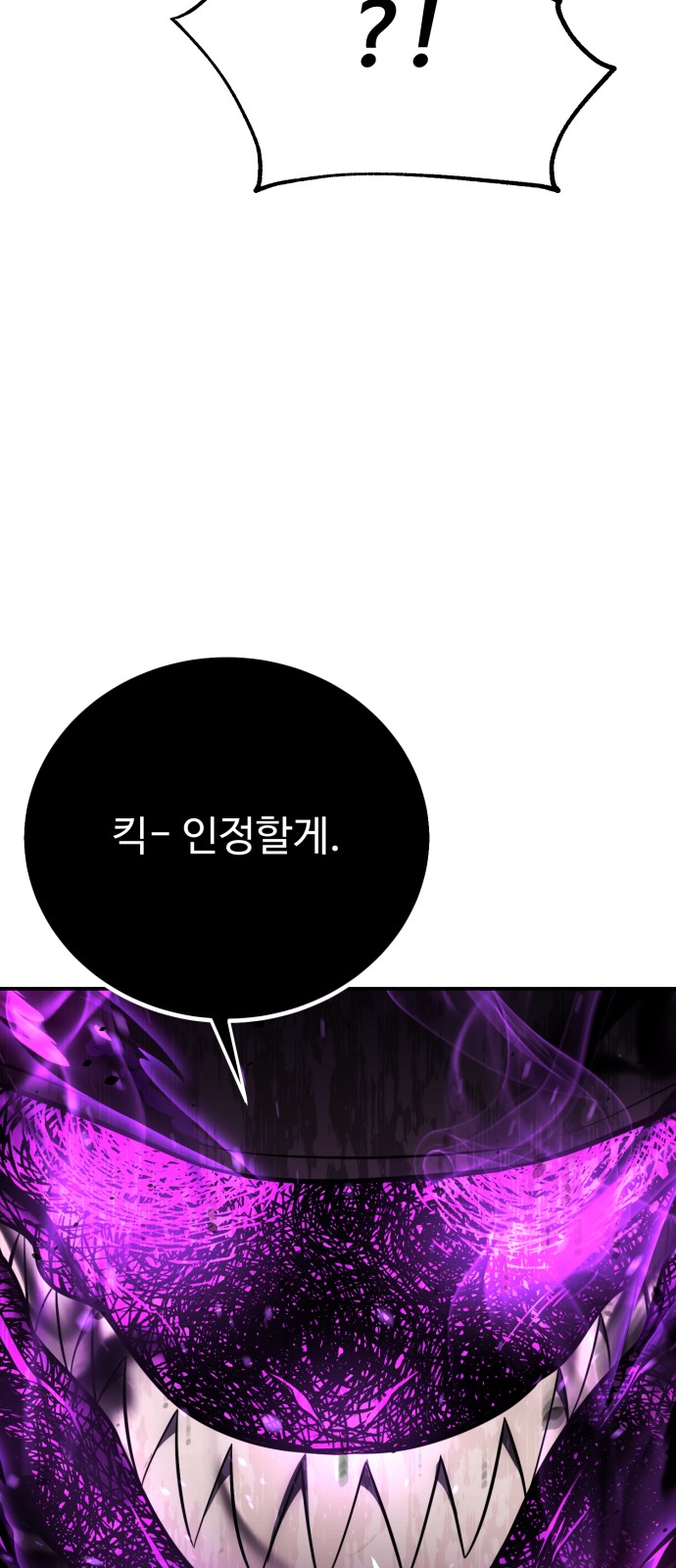 151 페이지