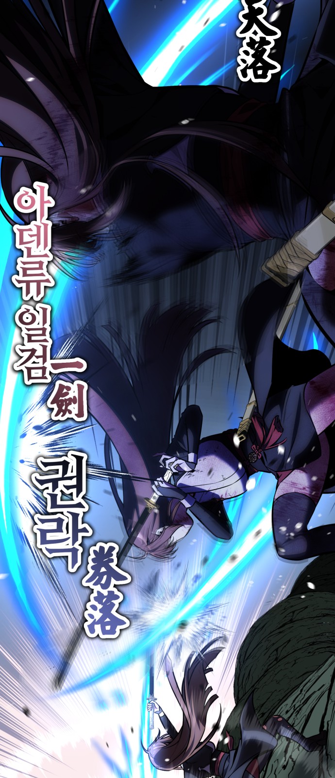 44 페이지