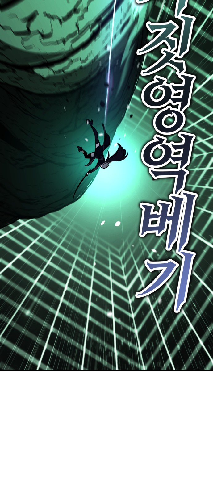 60 페이지