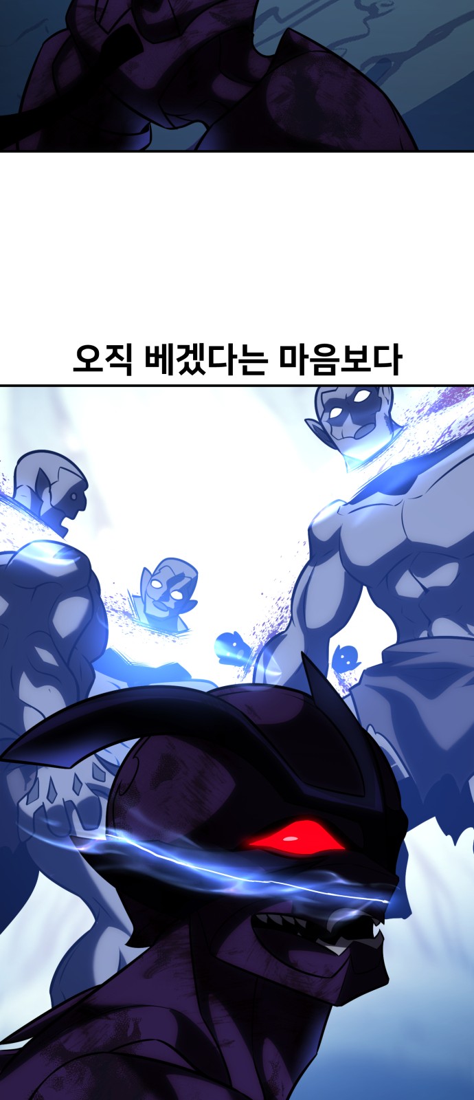 99 페이지