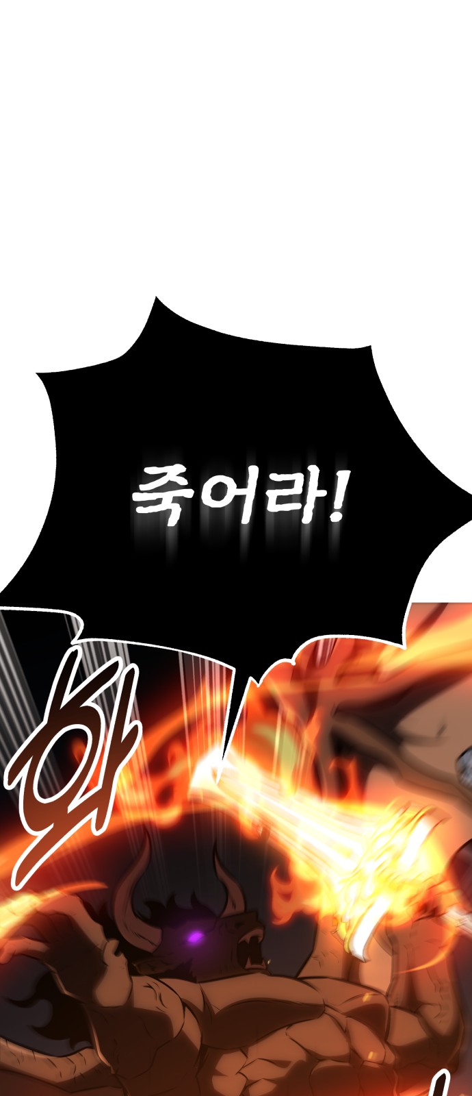 109 페이지