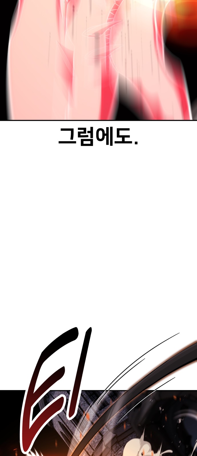 125 페이지