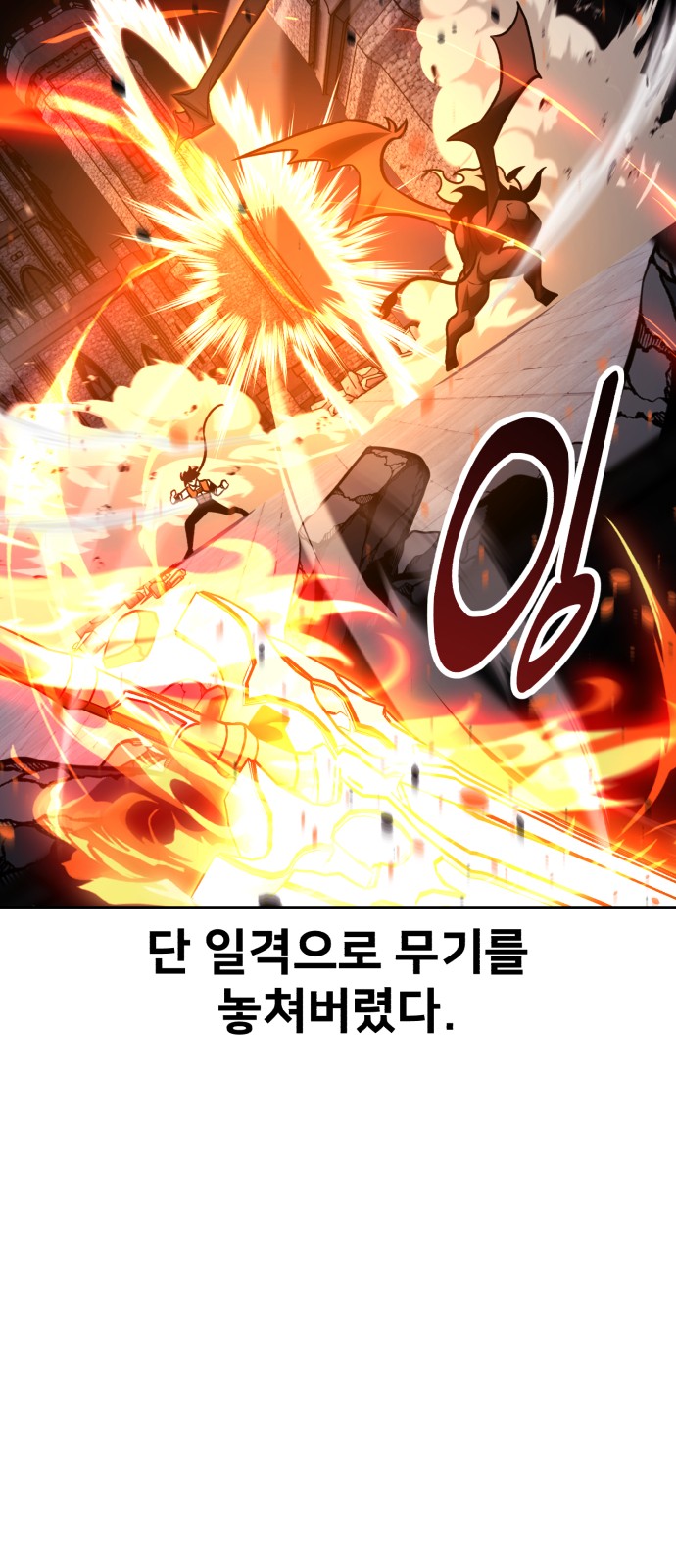 126 페이지