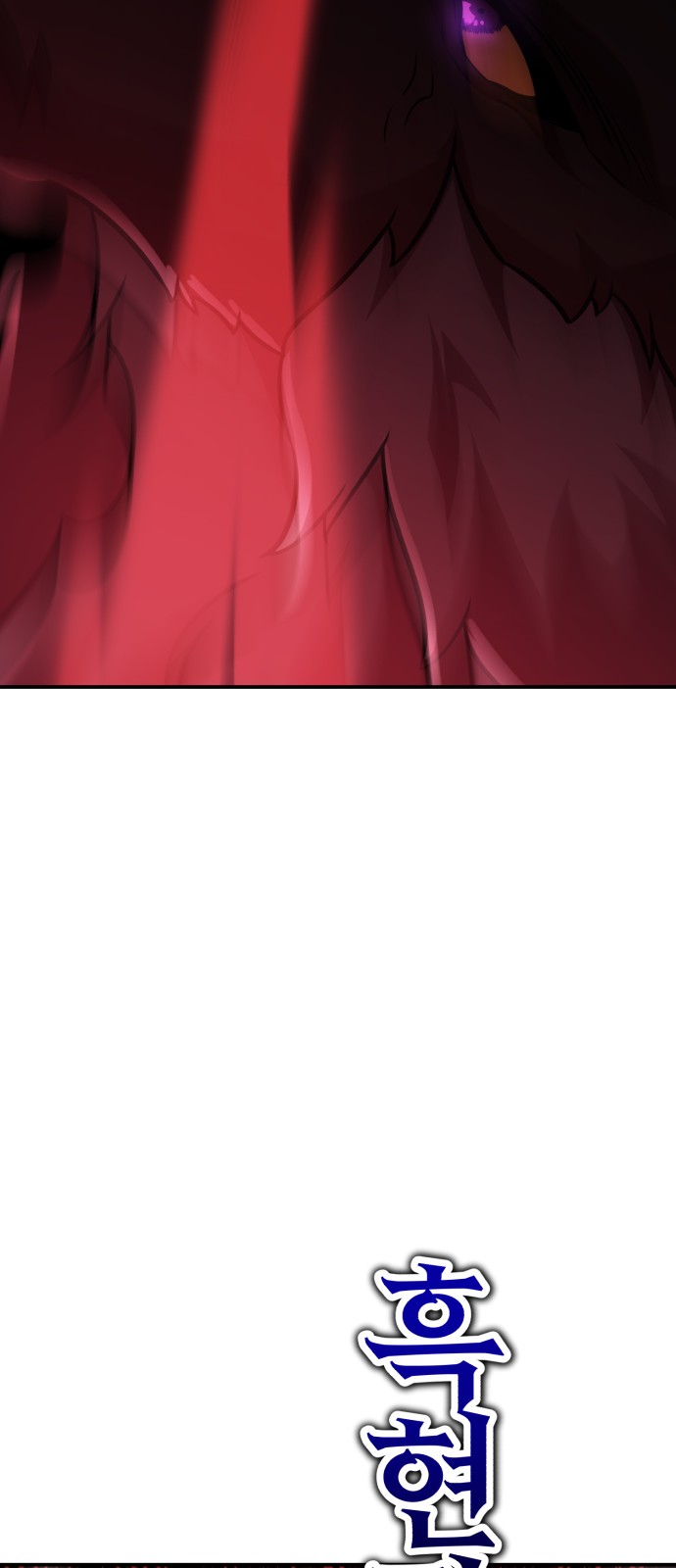 131 페이지