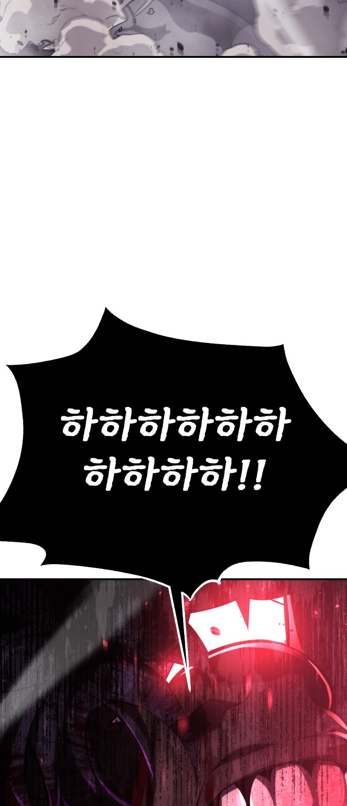 140 페이지