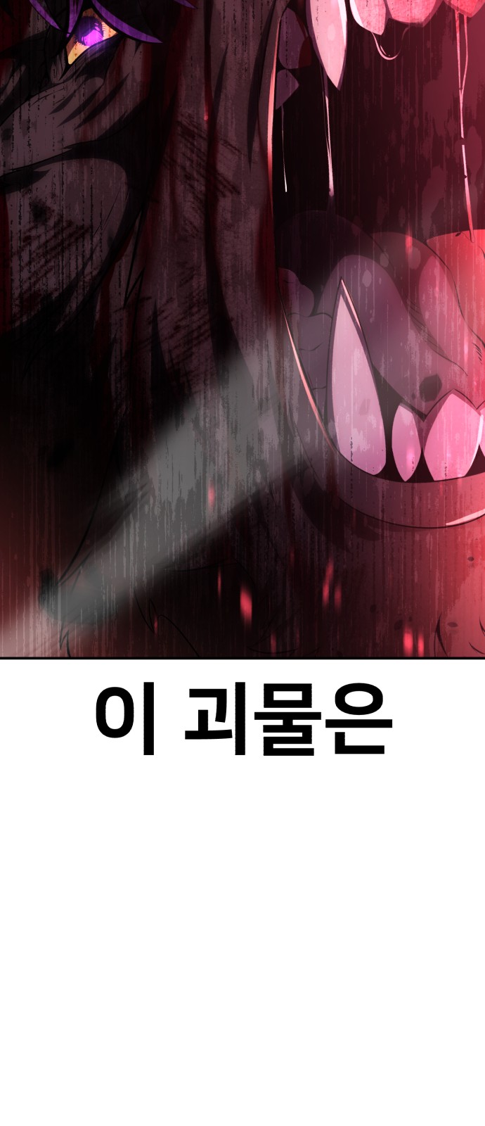141 페이지