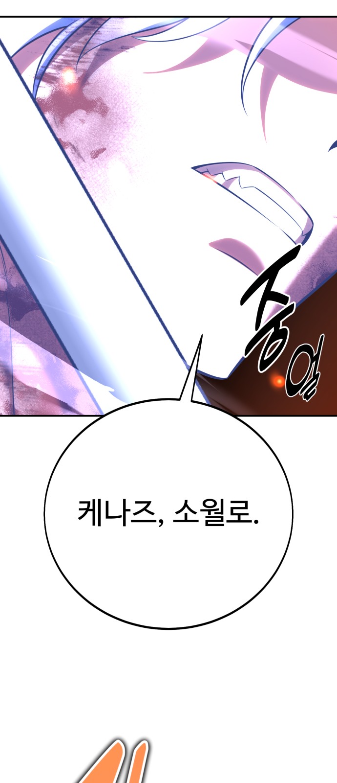 125 페이지
