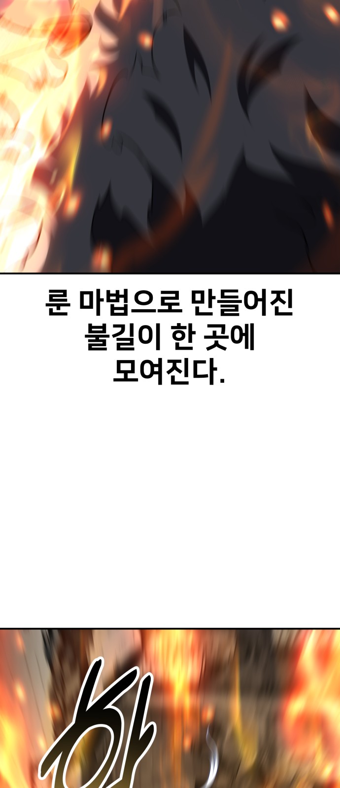 132 페이지