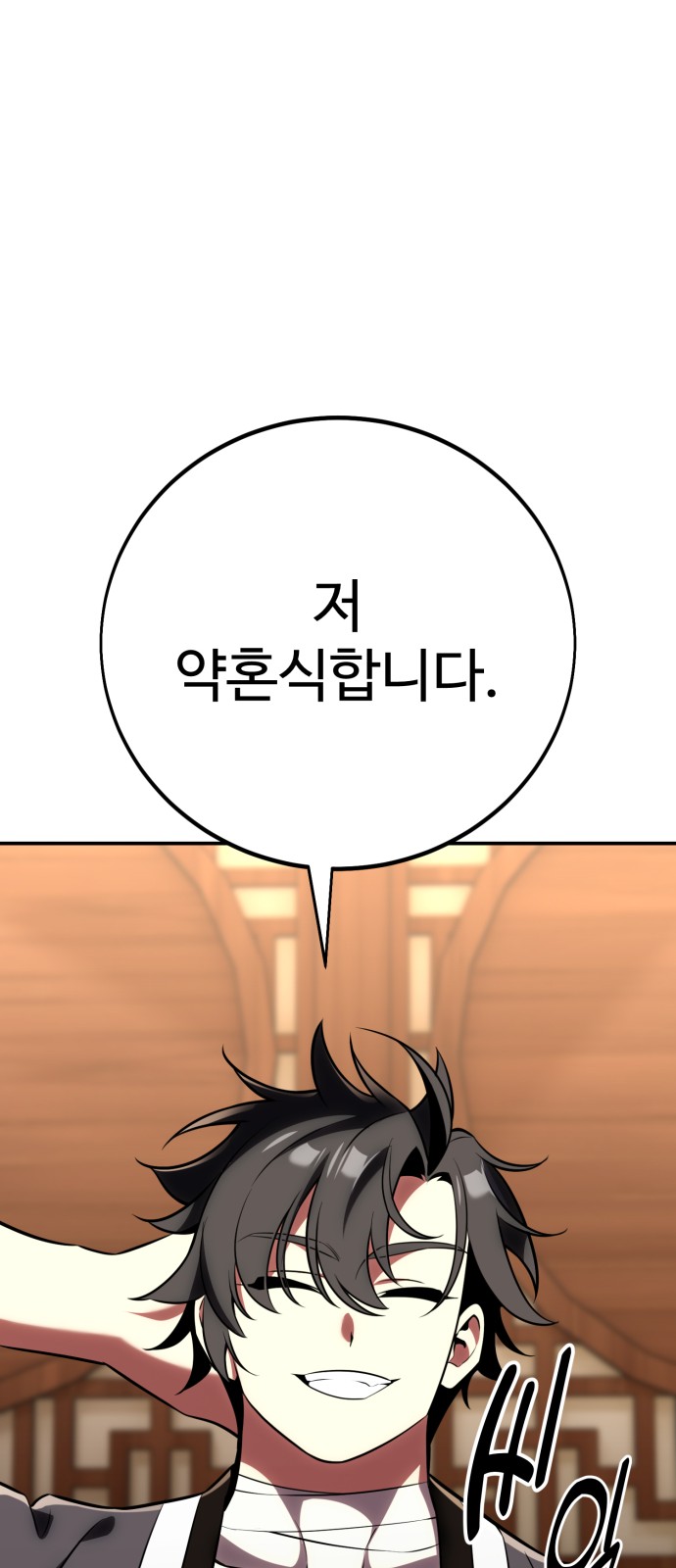 107 페이지