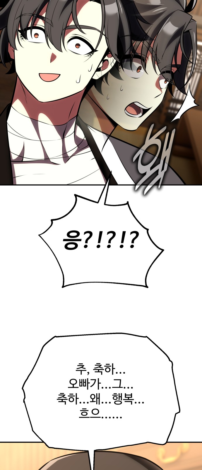 123 페이지