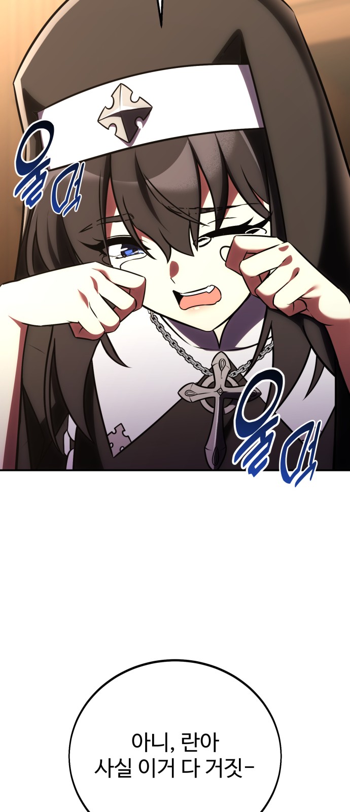 124 페이지