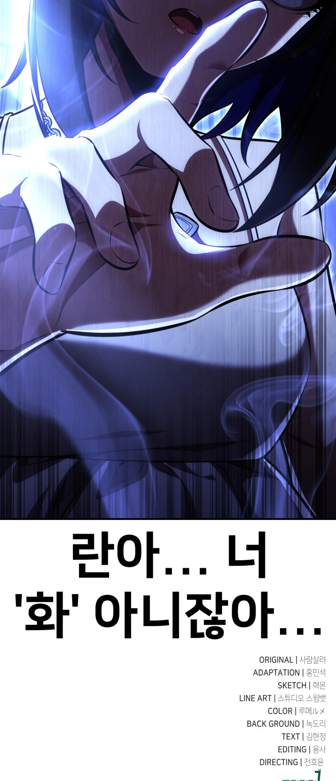 141 페이지