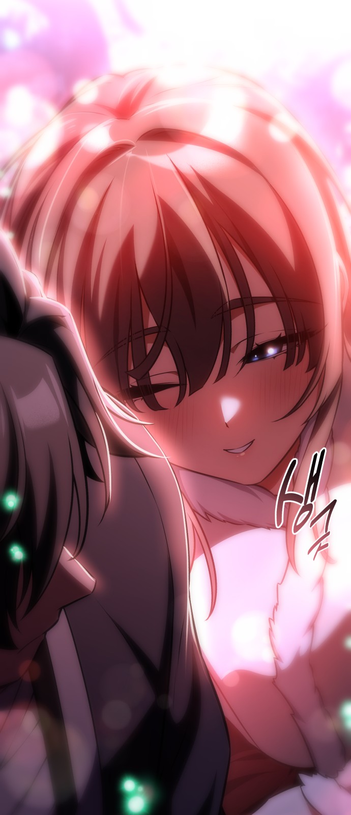 98 페이지