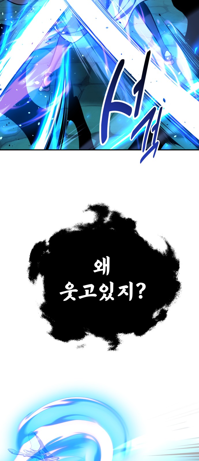 110 페이지