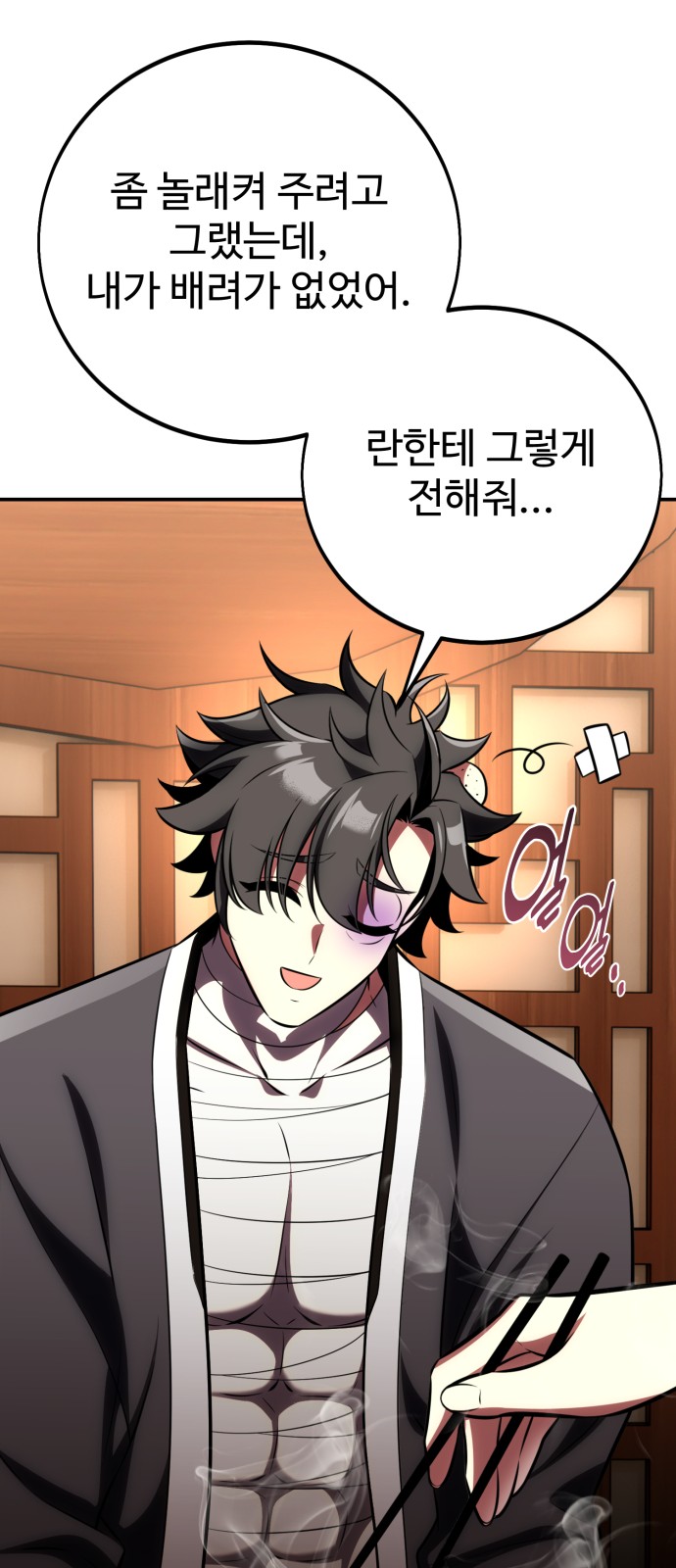 15 페이지