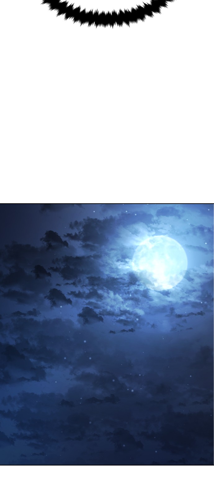 117 페이지