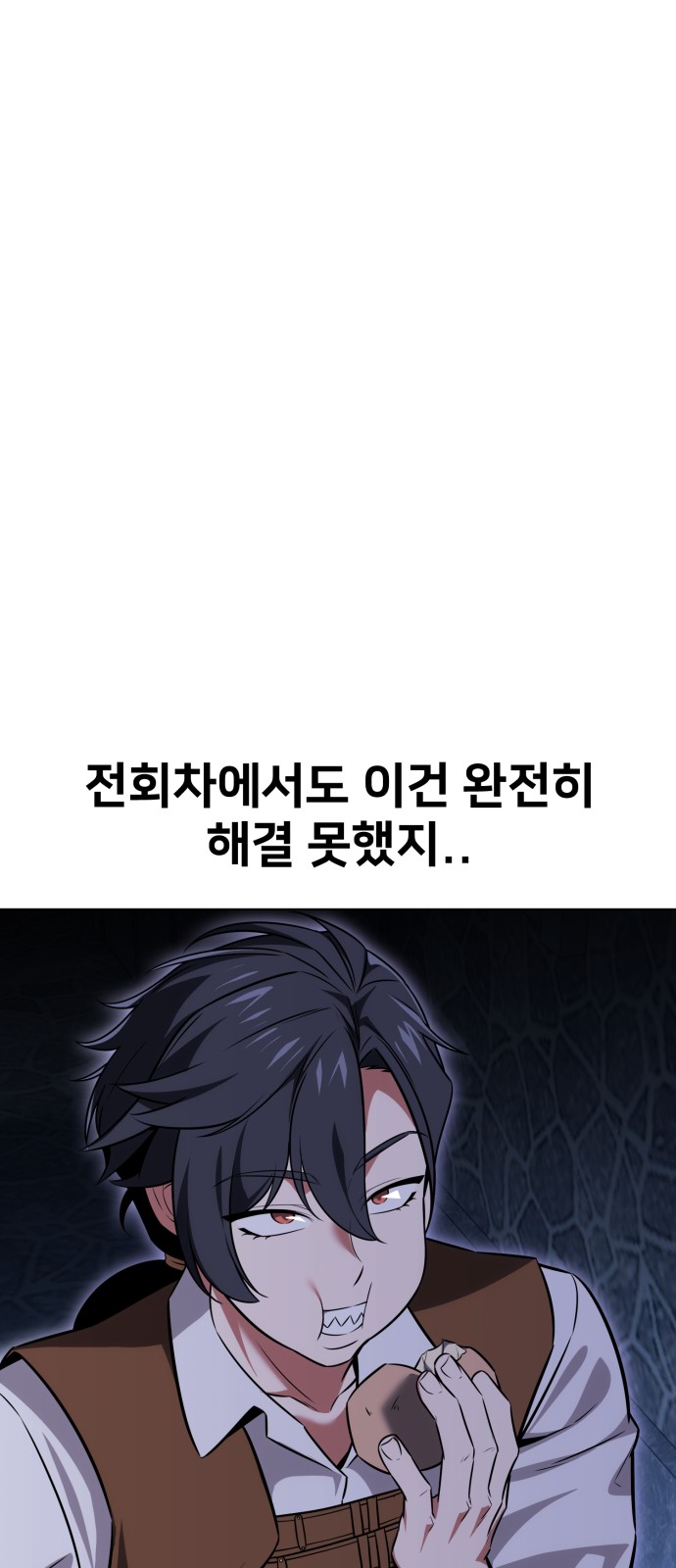 122 페이지