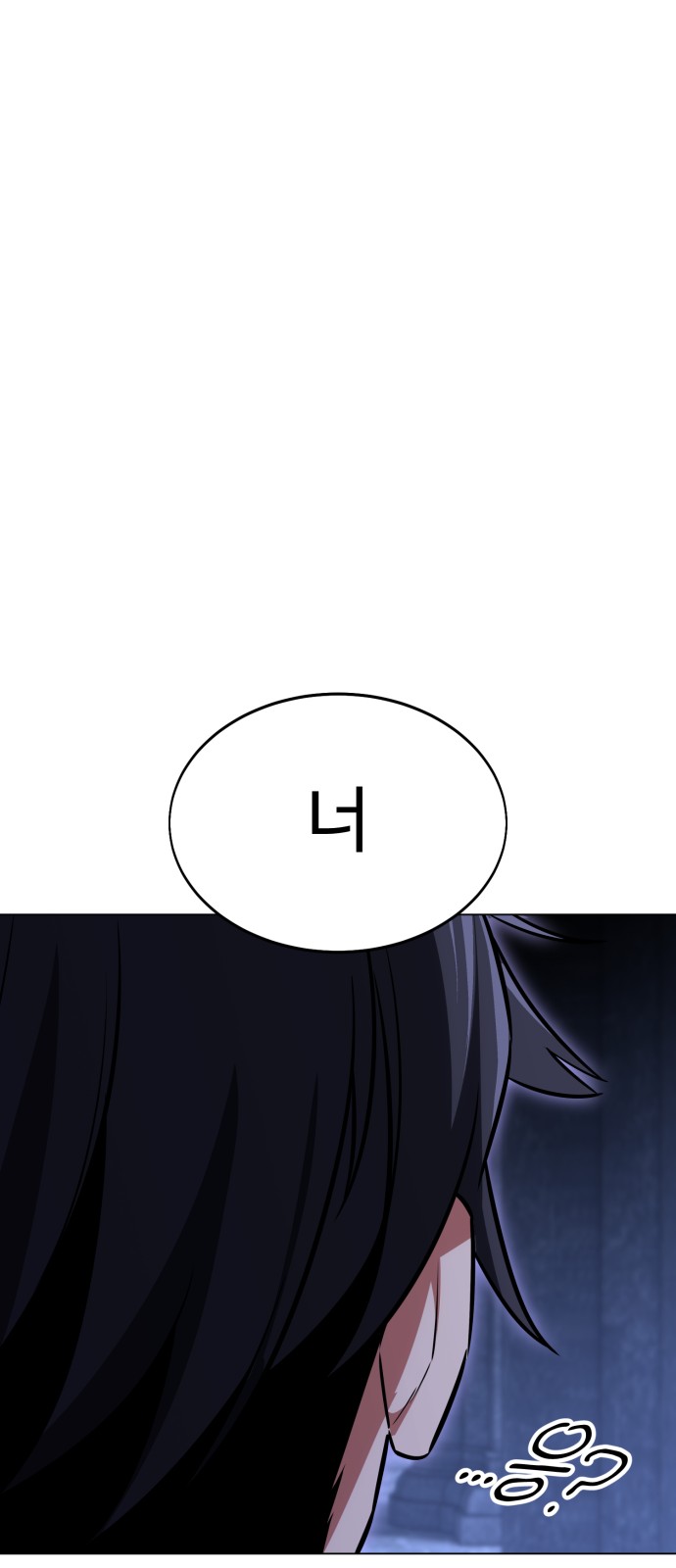 125 페이지