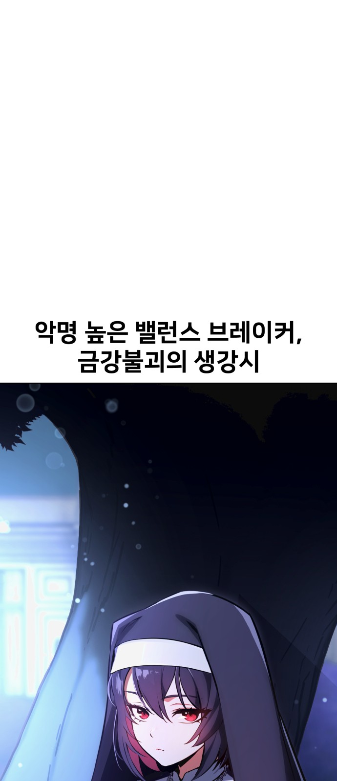 129 페이지