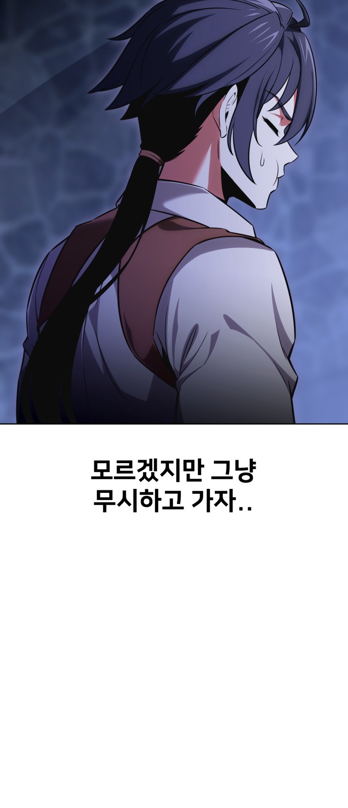 132 페이지