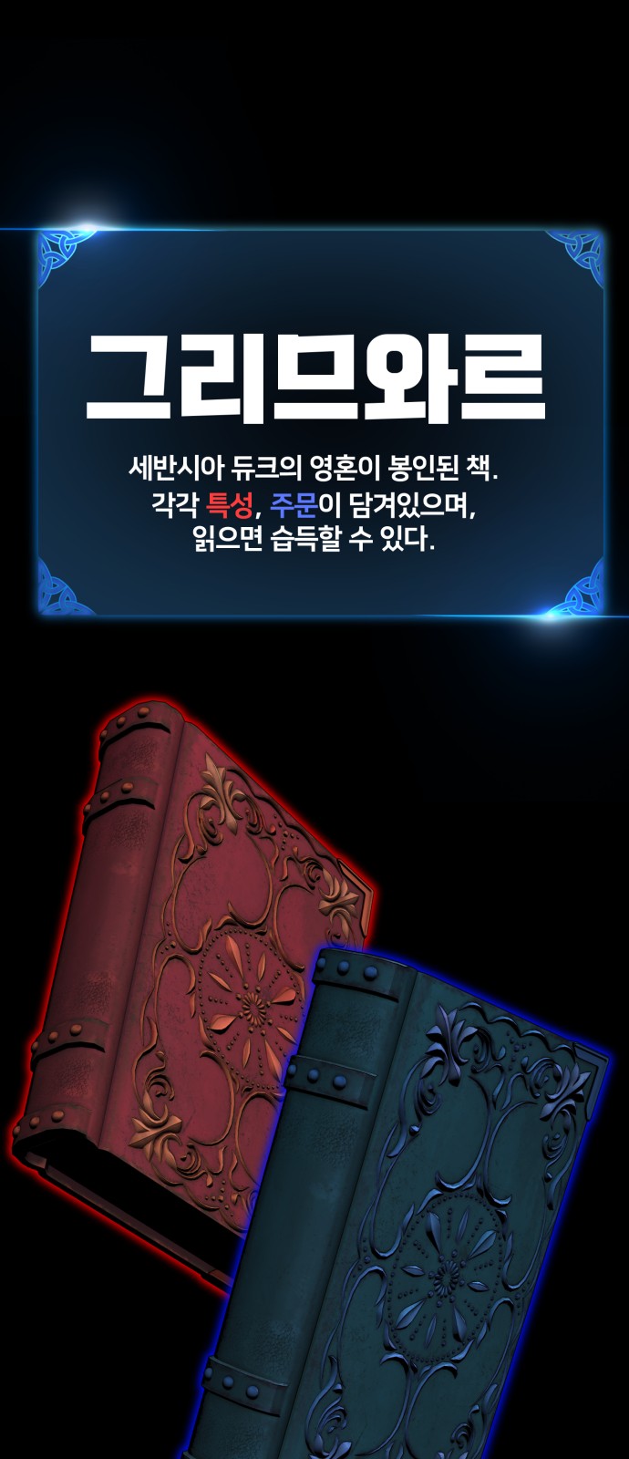 68 페이지