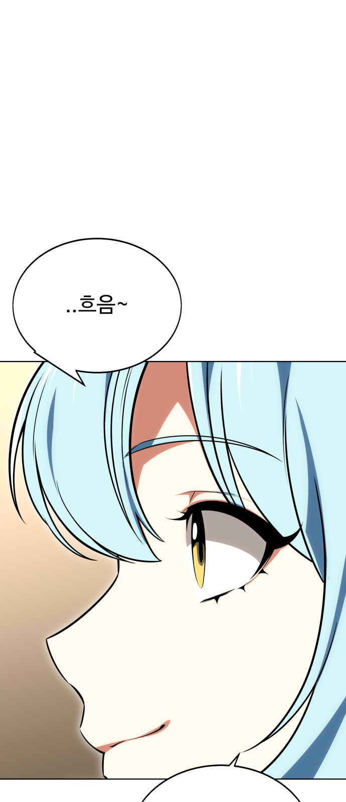 94 페이지
