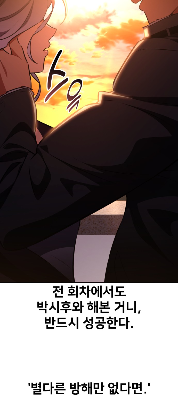 111 페이지