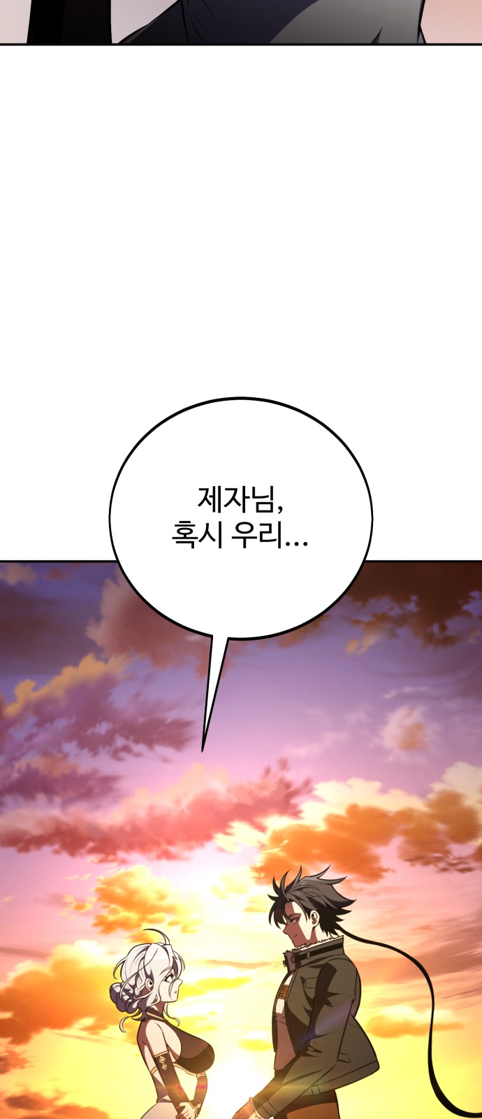 115 페이지