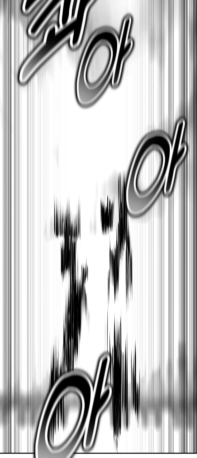117 페이지