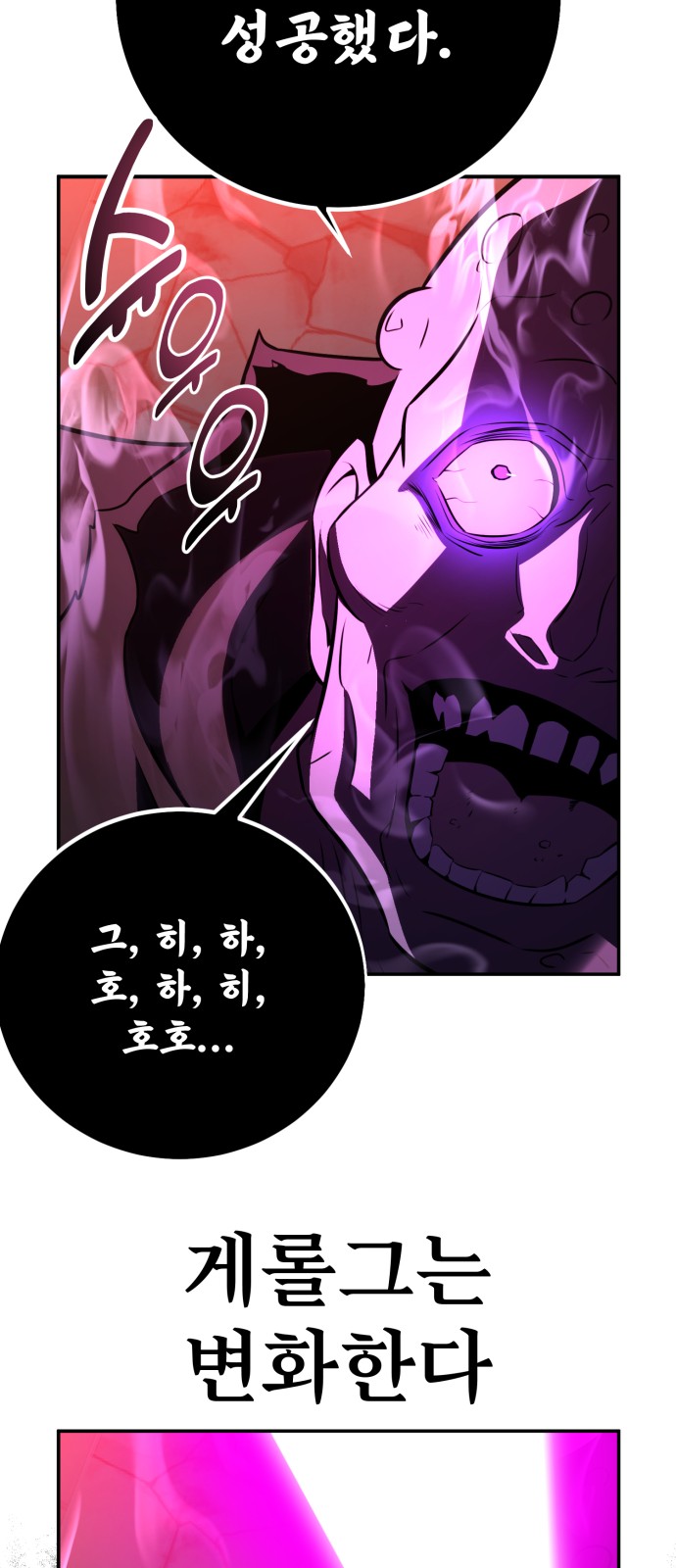 124 페이지
