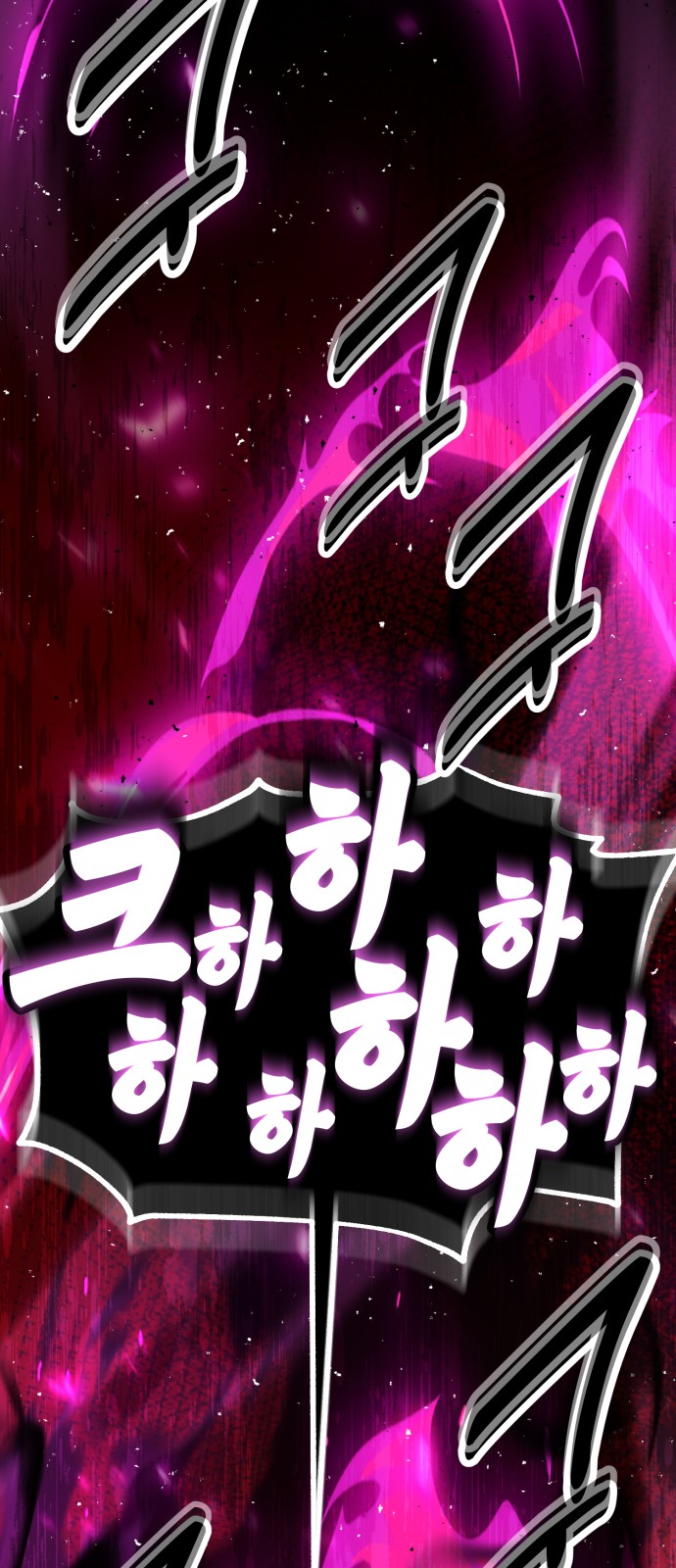 126 페이지
