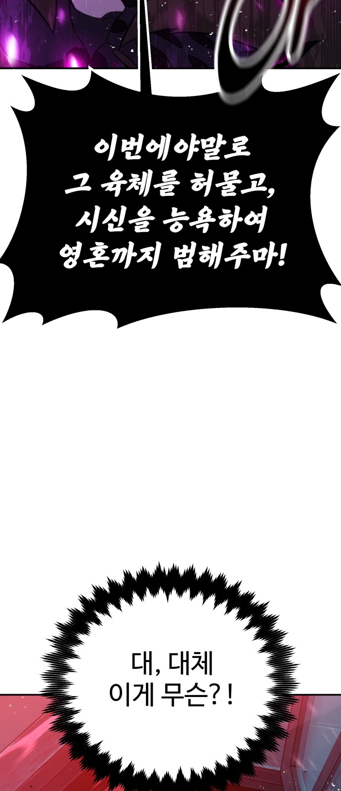 130 페이지