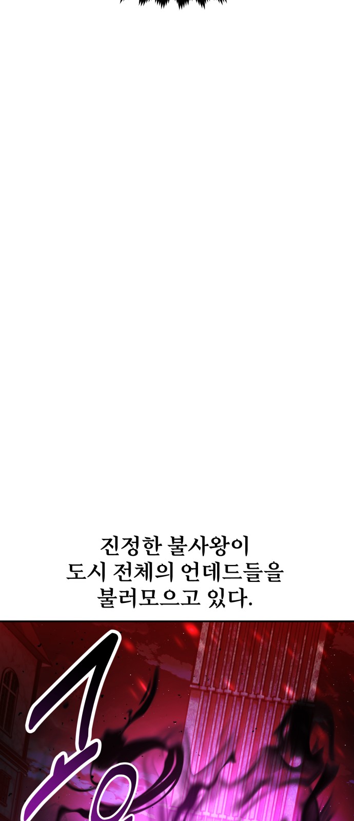 134 페이지