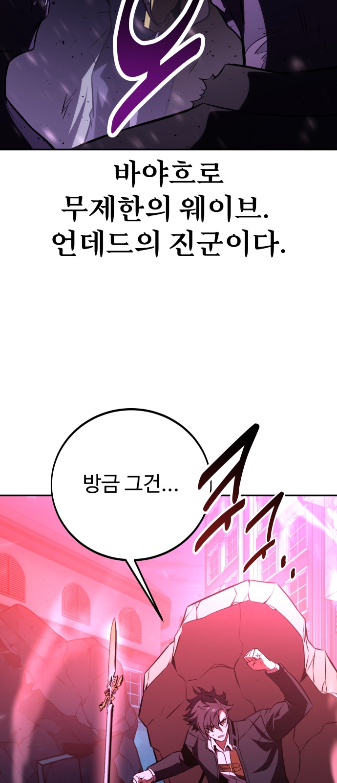 136 페이지