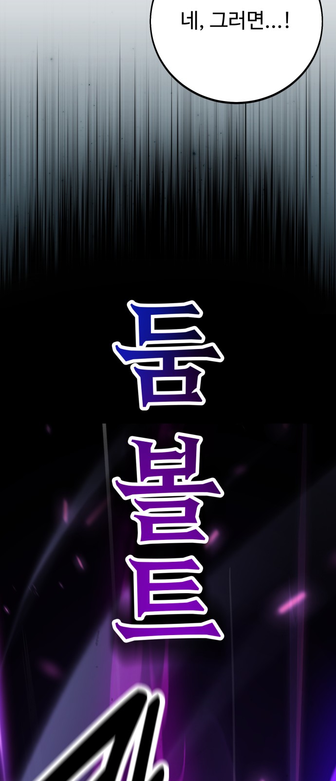 139 페이지