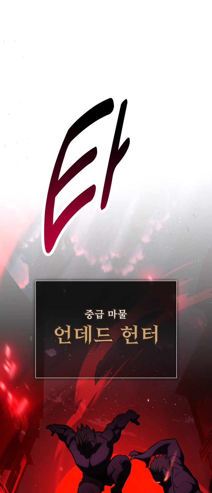 149 페이지