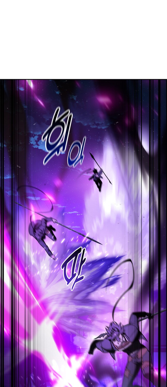 160 페이지