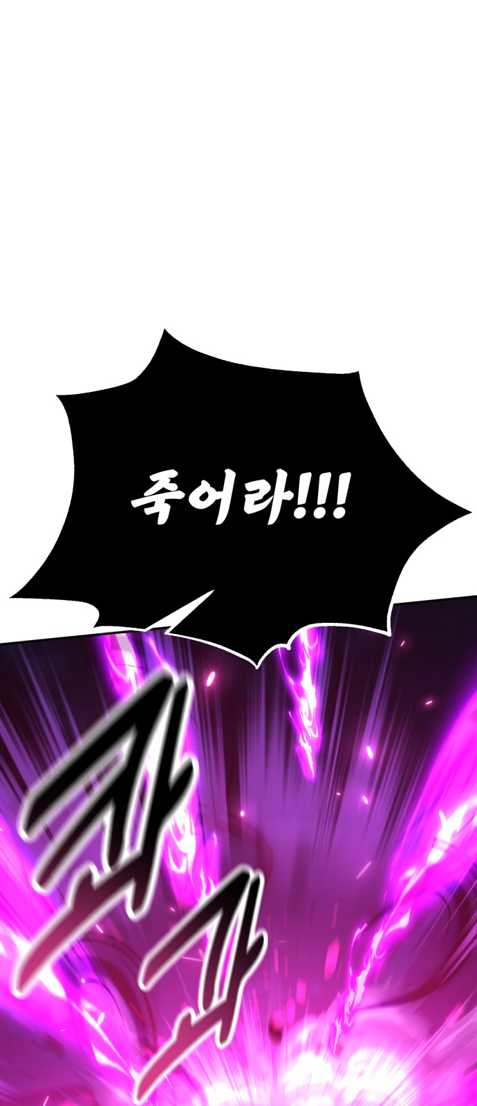 168 페이지