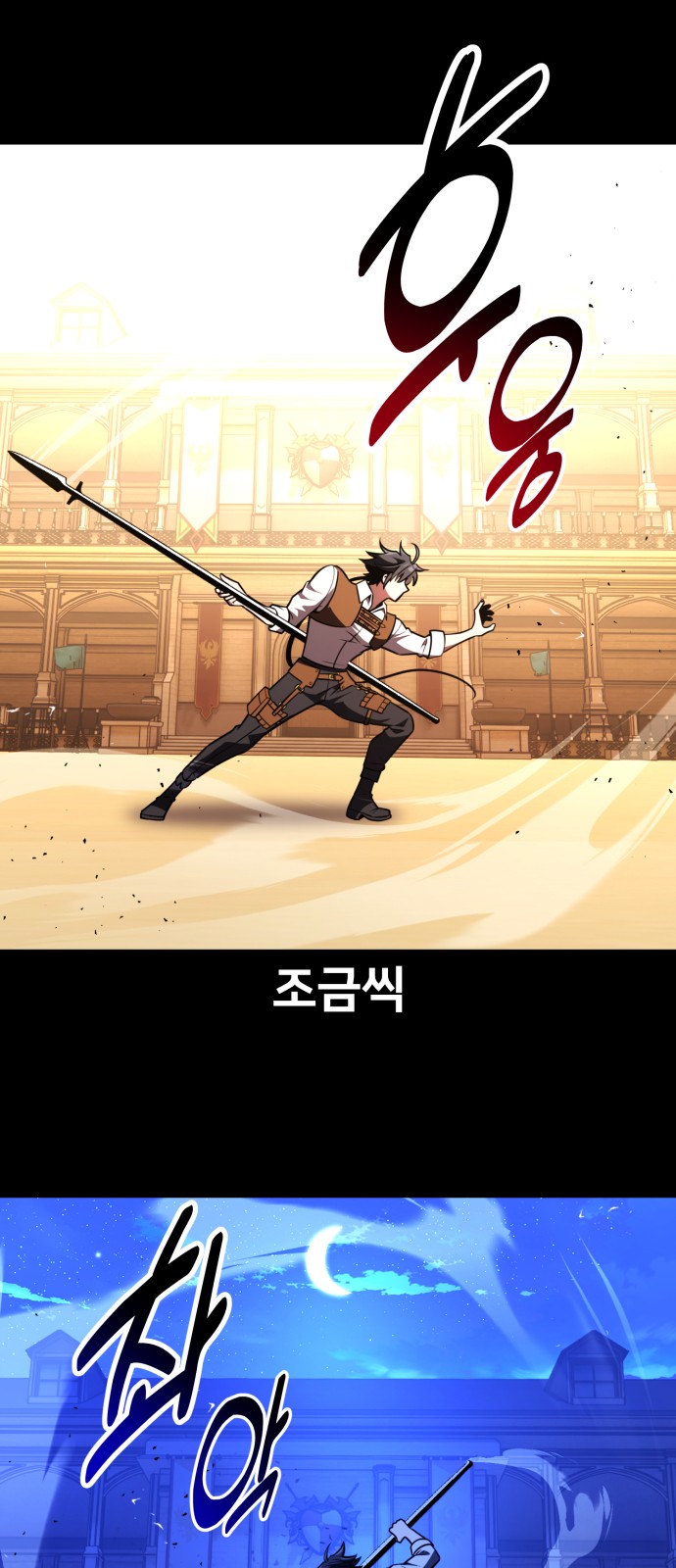 17 페이지
