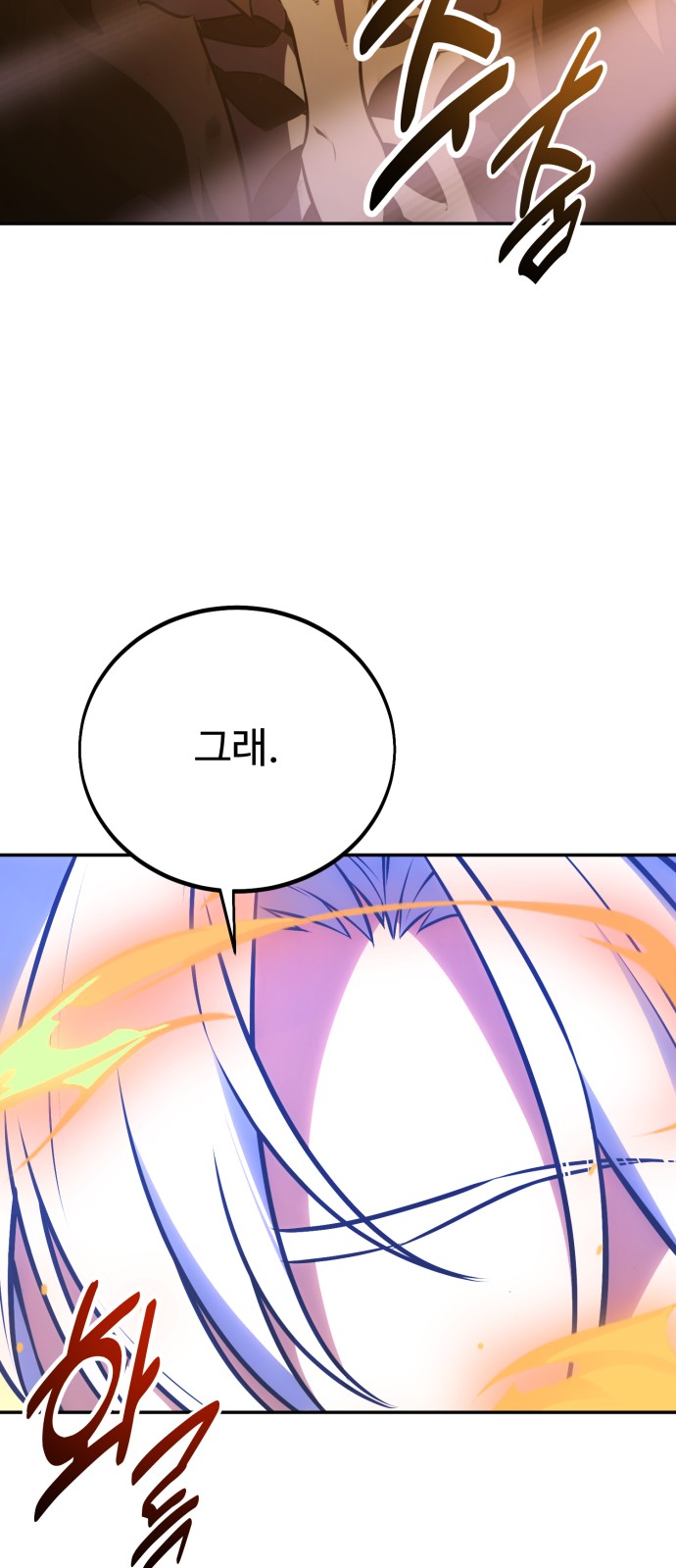 176 페이지