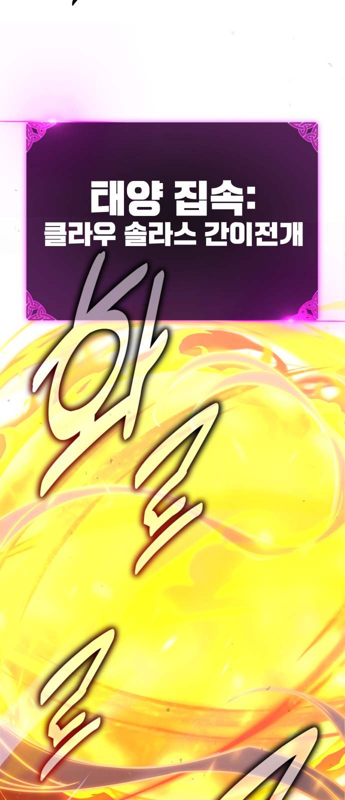 177 페이지