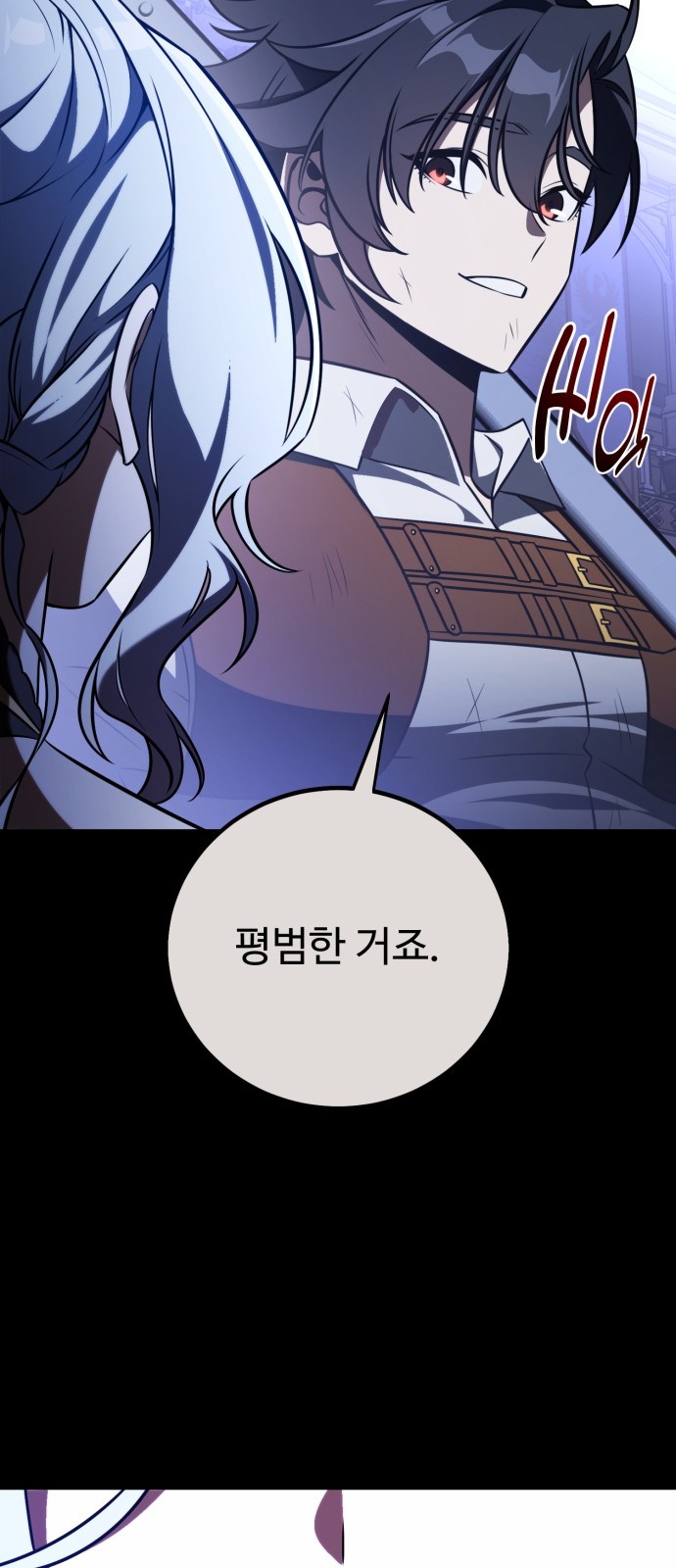 39 페이지