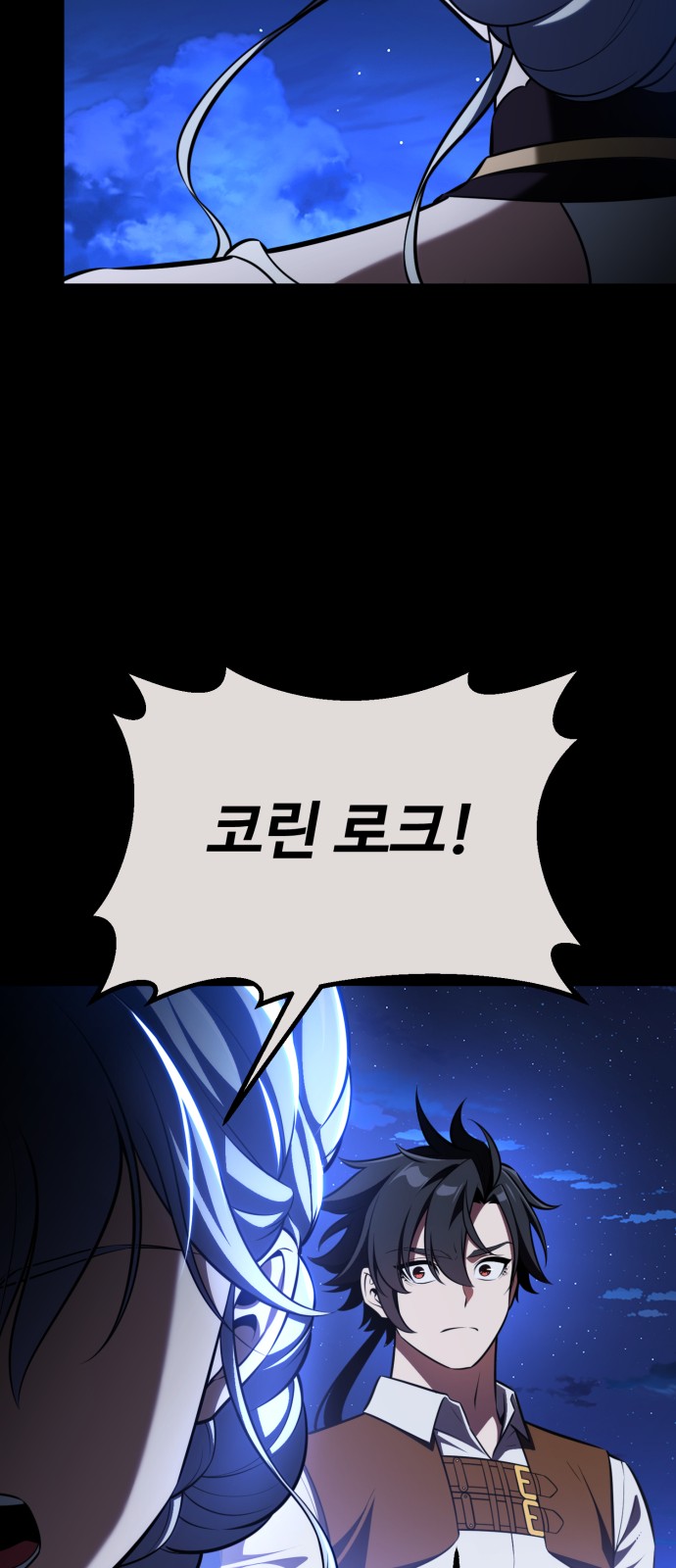 59 페이지