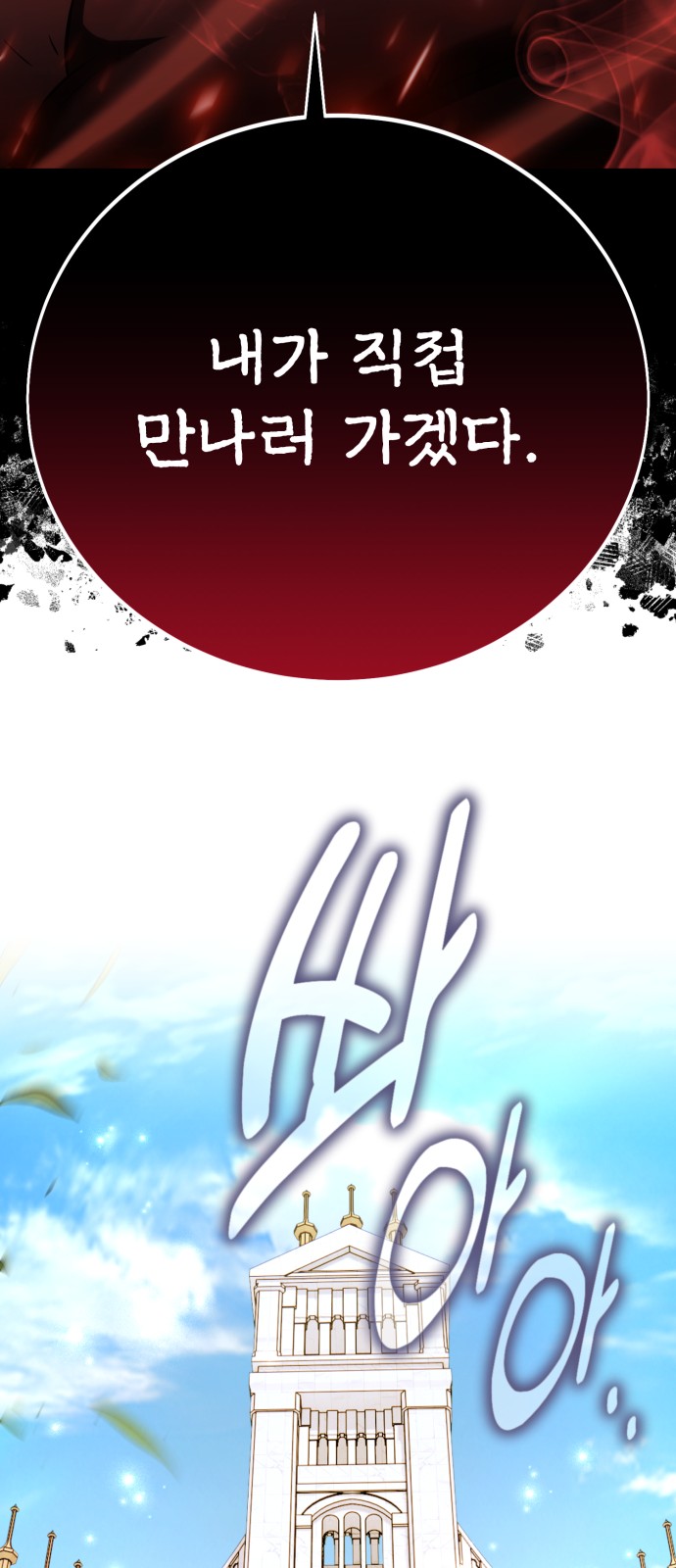 120 페이지