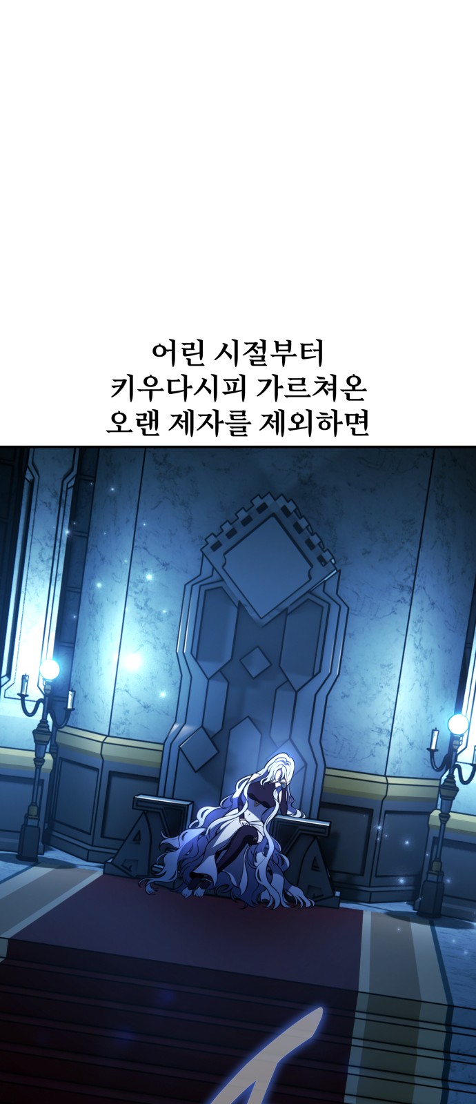 64 페이지