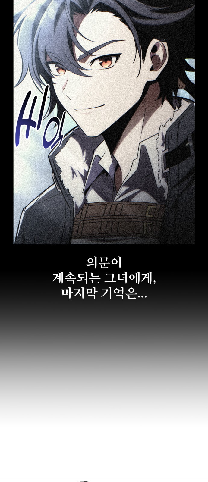 78 페이지